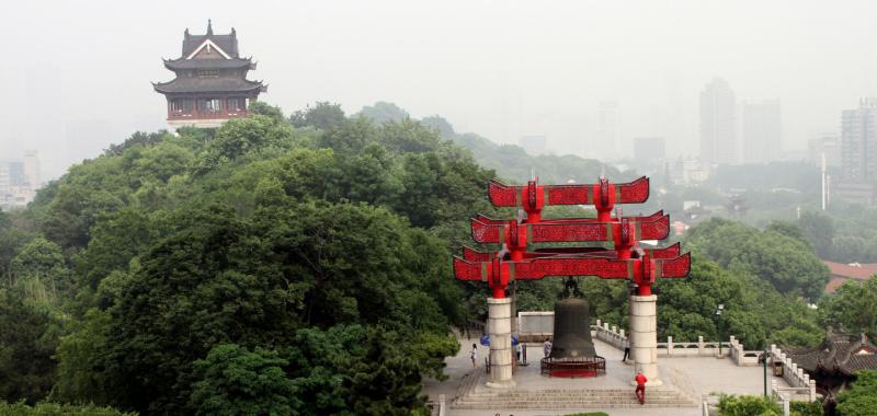 Parque de la pagoda amarilla